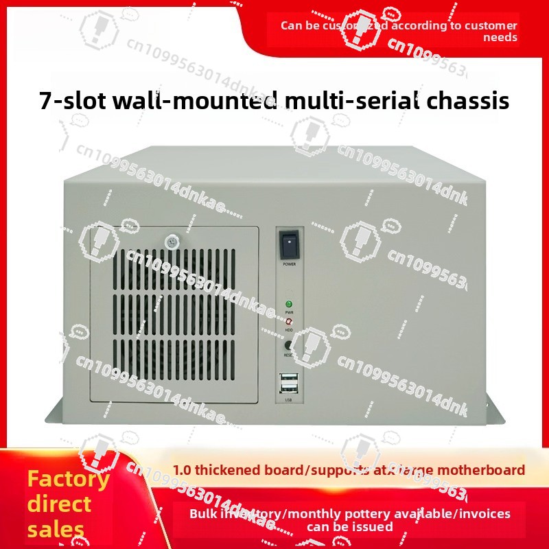 Office Furniture And Equipment - Wall-mounted Chassis 7-slot Multi-serial Port ATX