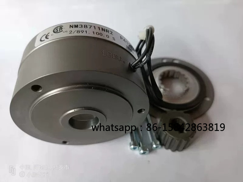 Office Furniture And Equipment - Genuine 1.1kW Motor Brake NM38711NR2, Order