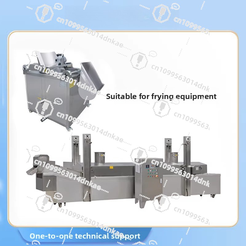 Office Furniture And Equipment - High Temperature 250 Degree Fryer Oil