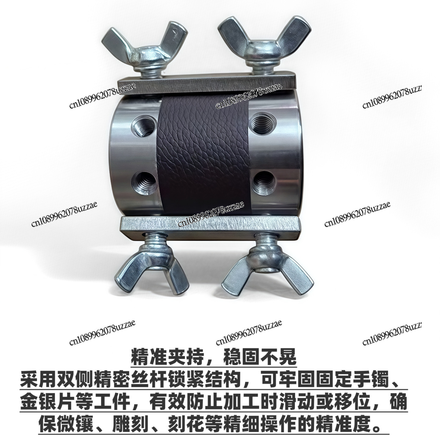 Engraving Bracelet Fixture Eng - огляд і ціна Office Furniture And Equipment