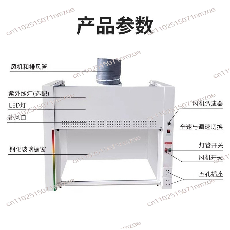 F8 Chemical Laboratory Desktop - огляд і ціна Office Furniture And Equipment