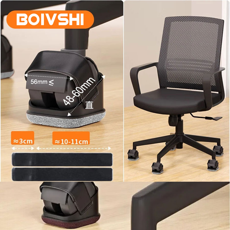 5PCS Chair Leg Protectors Offi - огляд і ціна Office Furniture Installation