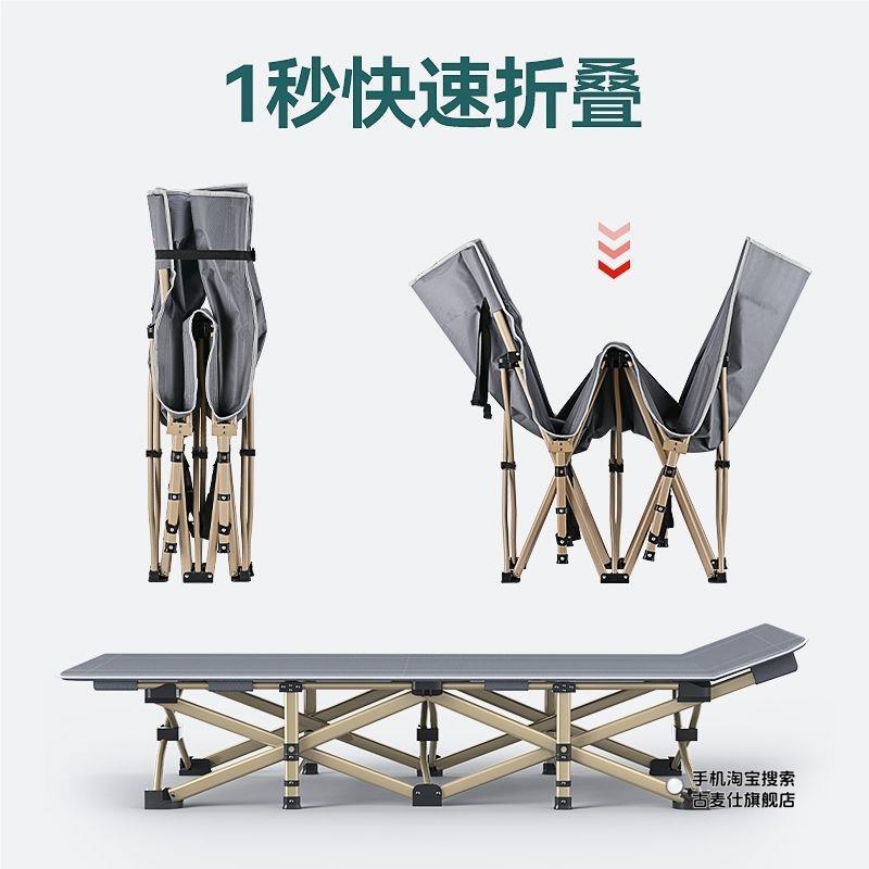 Folding bed office nap super l - огляд і ціна Office Furniture Installation
