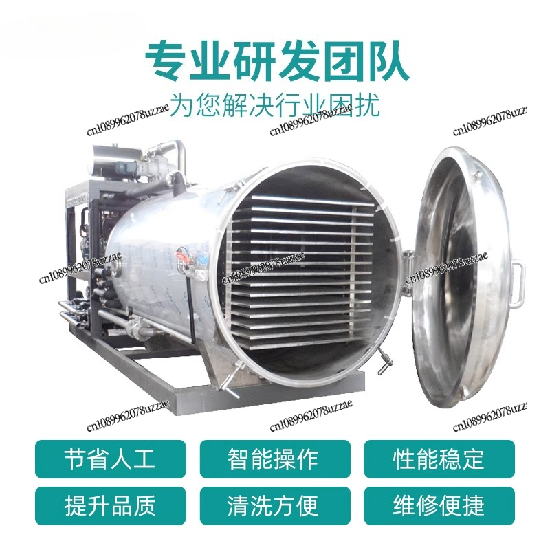 Pet Food Freeze-drying Equipme - огляд і ціна Office Furniture And Equipment