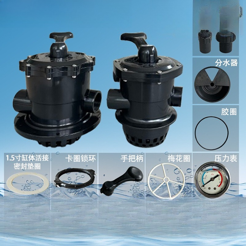 Sand Cylinder Head Equipment A - огляд і ціна Office Furniture And Equipment