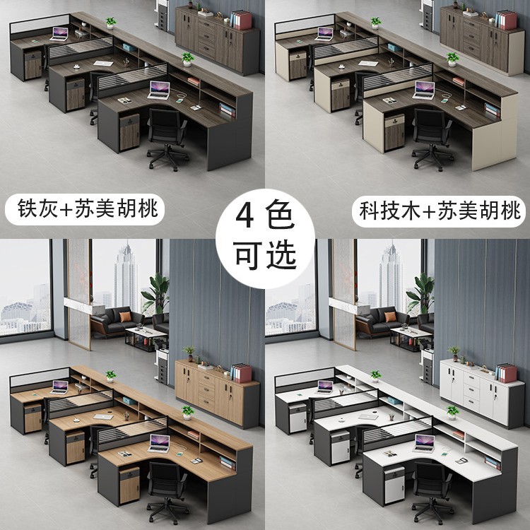 Finance Desk Staff Desk and Ch - огляд і ціна Office Furniture Set