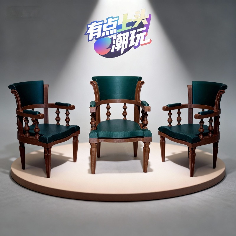 Original 1/12 Miniature Vintag - огляд і ціна Office Furniture Set