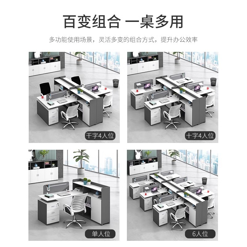 Finance Desk Staff Desk and Ch - огляд і ціна Office Furniture Set