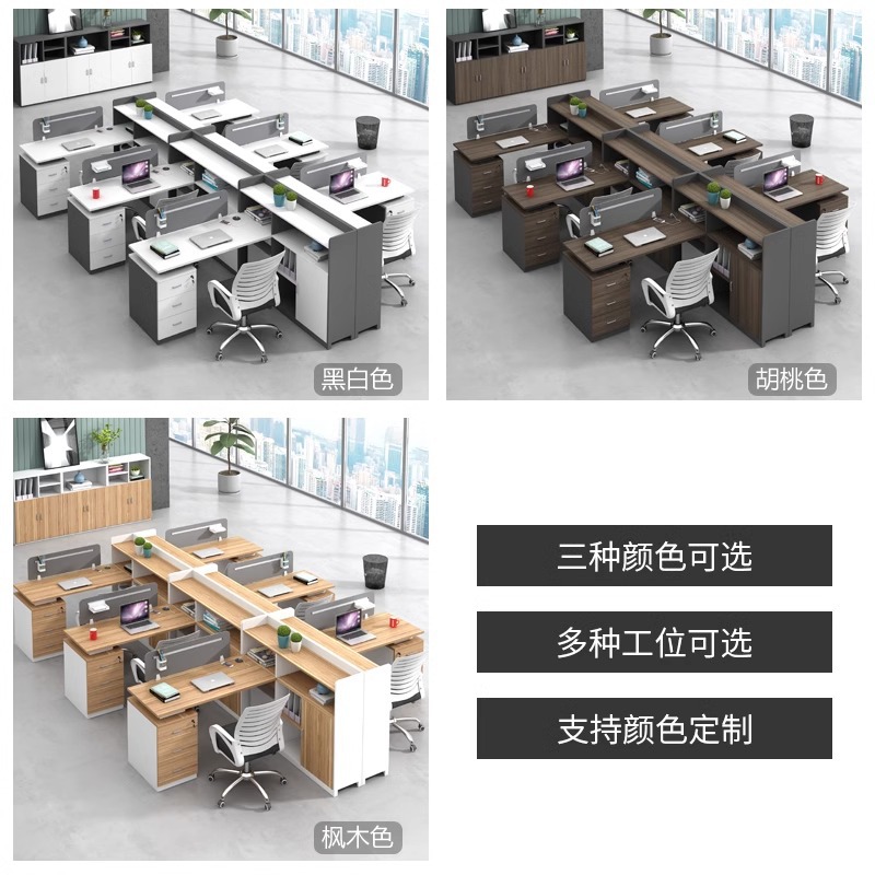Finance Desk Staff Desk and Ch - огляд і ціна Office Furniture Set