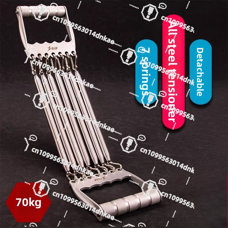 7-Tension All-Metal Spring Pul - огляд і ціна Office Furniture And Equipment